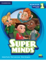 Super Minds 1,  2nd Edition - Student's Book with E-book - Cambridge